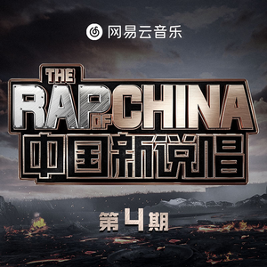 伸进内裤揉到高潮嗯啊视频公交车
