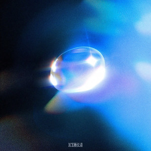 伸进内裤揉到高潮嗯啊视频公交车
