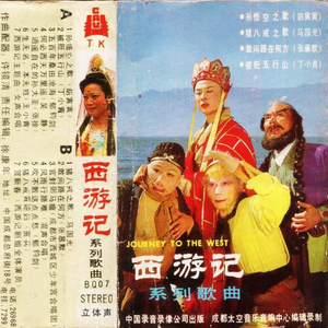 伸进内裤揉到高潮嗯啊视频公交车
