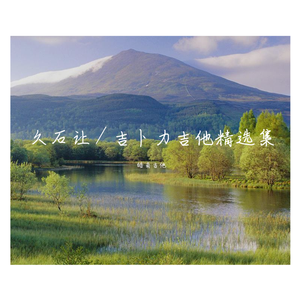 伸进内裤揉到高潮嗯啊视频公交车
